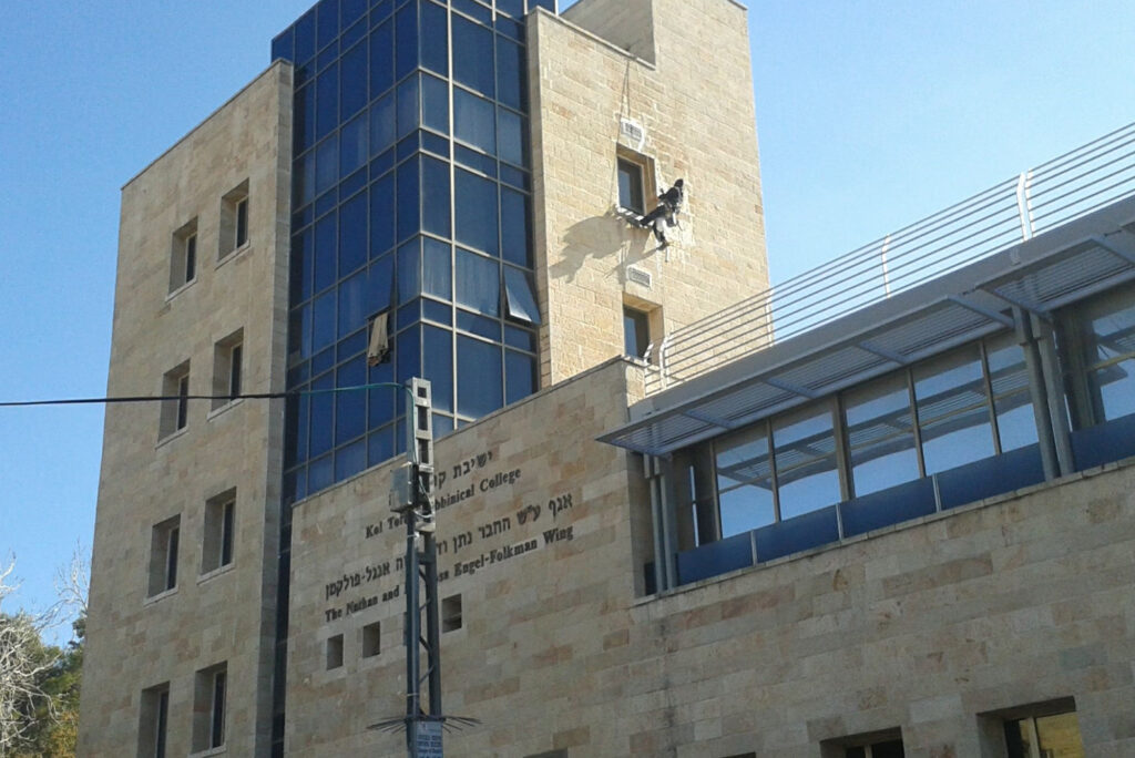 פרויקט איטום קירות חיצוניים