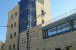 איטום קירות חיצוניים עם אבן ירושלמית