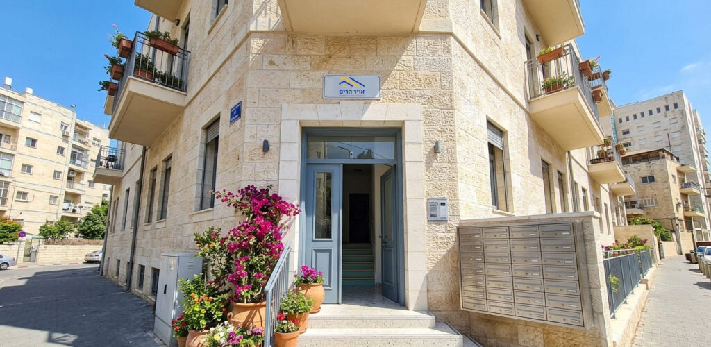 בניין אחרי שיקום מבנים
