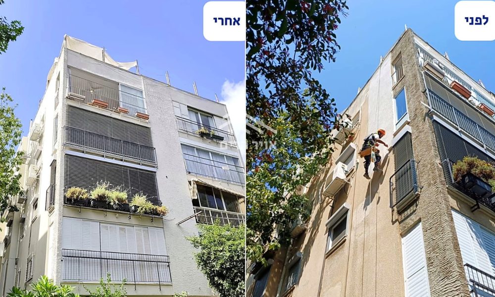 צביעה ואיטום קיר חיצוני
