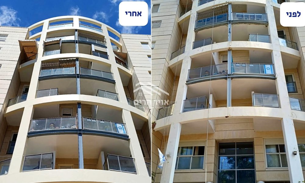איטום בניין חיצוני